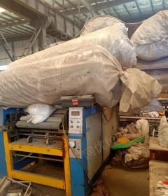 河北衡水出售闲置三辊三色编织袋印刷机,用了一年