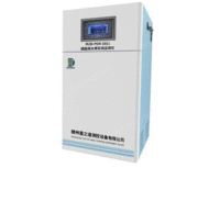 出售MZD-PO4-1011型磷酸根在线自动监测仪