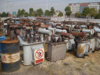 Jingdezhen, Jiangxi Province specializes in acquiring a batch of waste transformers