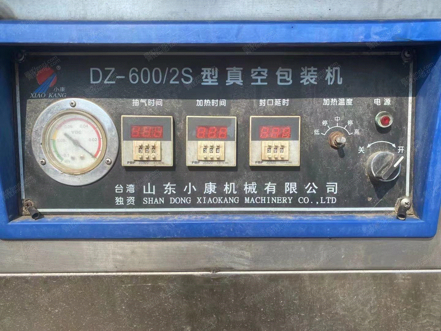 二手制冷機價格