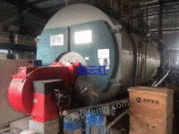 Buy and sell second-hand steam boilers all the year round: biomass boilers, gas boilers and coal-fired boilers of various tonnages