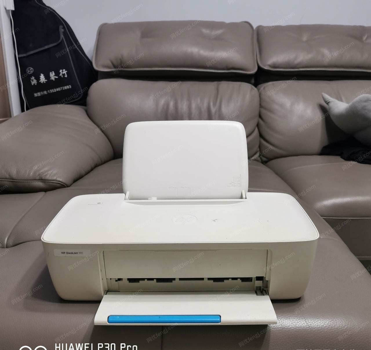 上海崇明县 因买了新的,闲置惠普打印机出售