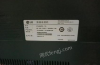 浙江杭州lg37寸液晶电视机出售，非智能电视，正常使用无维修，萧山自提