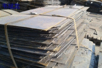 Guangdong recycles a large number of short-foot boards and head and tail boards