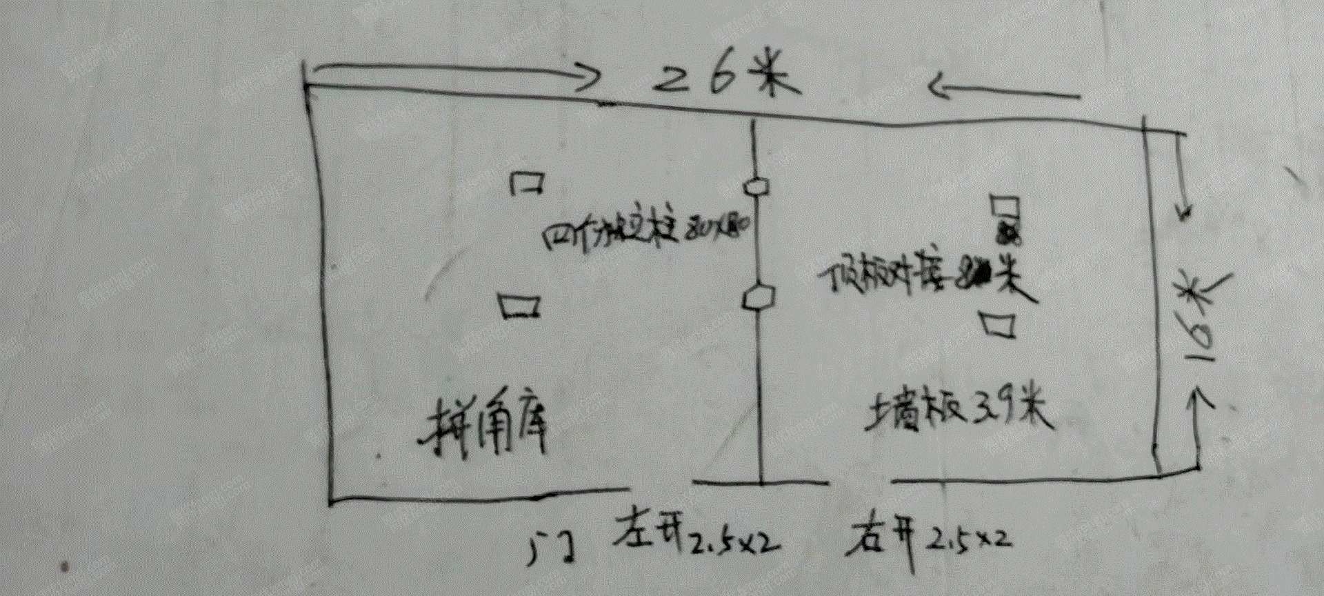 二手冷庫(kù)回收