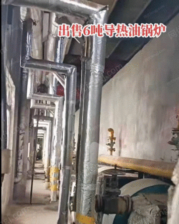 二手鍋爐出售