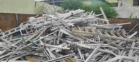 广西专业高价回收废有色金属废铝50吨