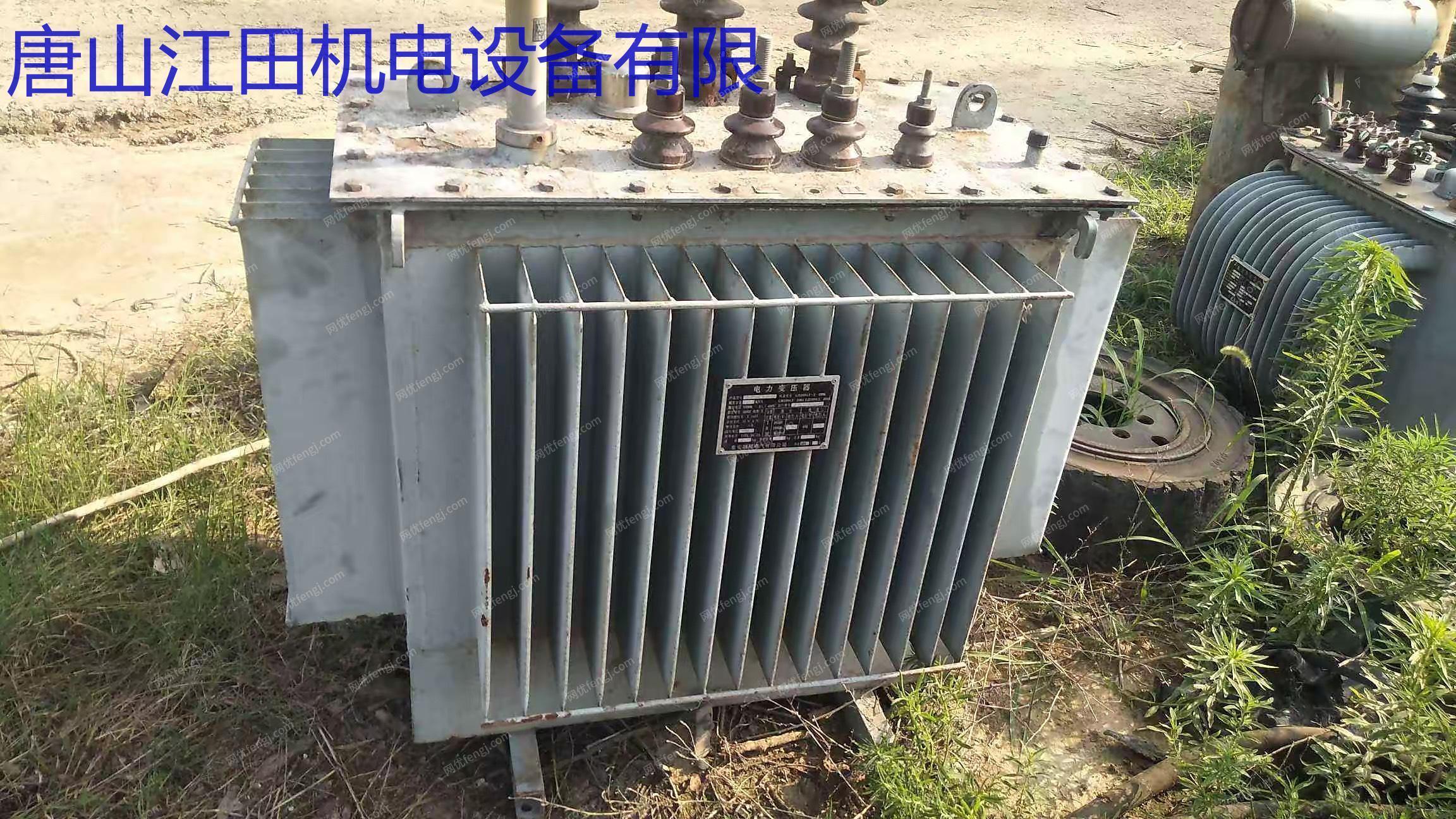 河北省唐山市が315変圧器を供給