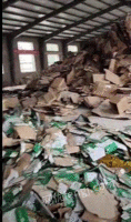 大量回收各种废纸，纸箱，杂纸