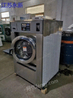 江苏出售一批15公斤到30公斤水洗机多台