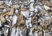 造纸厂每年出售2000吨废纸边角料