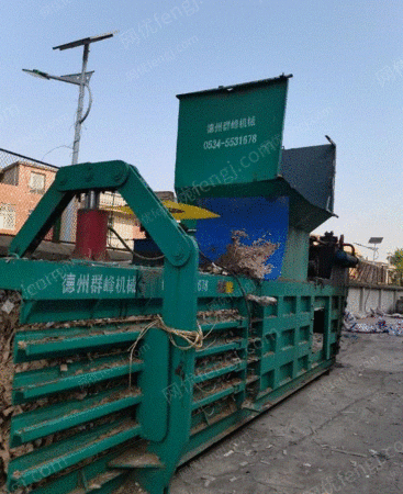 二手打包机出售