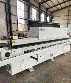 二手封边机出售