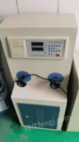 辽宁营口电液式压力试验机出售