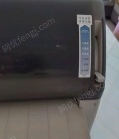 湖北宜昌9成新针式打印机低价转让
