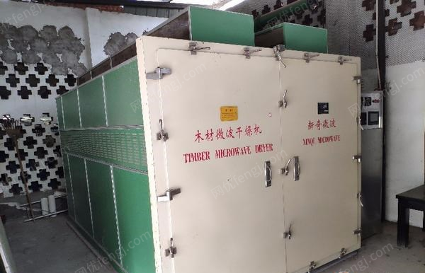 重庆巴南区转让捡漏木材微波干燥设备一套