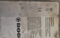 湖北随州闲置2台德国博格BoGE-S150螺杆式空气压缩机出售
