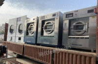 广西玉林出售二手工业洗衣机二手100公斤脱水机二手水洗机