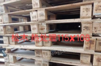 重庆渝北区出售各种尺寸二手木托盘胶合板托 可定制新托盘 木箱