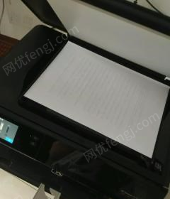 江苏淮安惠普多功能无线彩色打印机出售