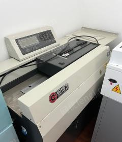 河南郑州出售八成新胶装机切纸机，彩机6500 