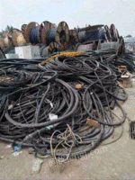 北京地区高价回收通讯电缆,一批