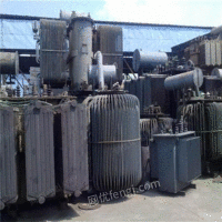 Yulin, Shaanxi Province acquired various scrapped equipment in large quantities