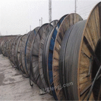 陕西榆林高价求购一批废旧电缆线