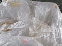 上海浦东出售15吨AT-168抗氧剂