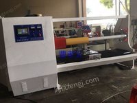 东莞佳源转让二手胶带分切机,二手胶带分条机