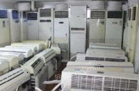 Recycling waste air conditioners at high price in cash