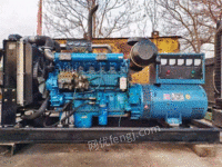 Recycling Weichai 100 kW generator at high price