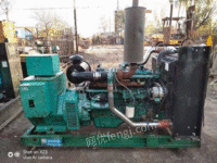 Buy 120 kW Yuchai generator at high price