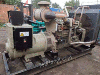 Buy 550 kW Cummins generator at high price