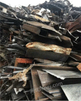 Guangdong recycles scrap iron and steel at a high price
