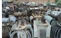 Buy all kinds of scrapped equipment such as wires and cables