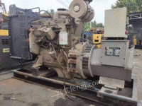 Buy second-hand generators at high prices for a long time