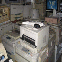 広東省で廃棄された事務機器、プリンターを長期回収