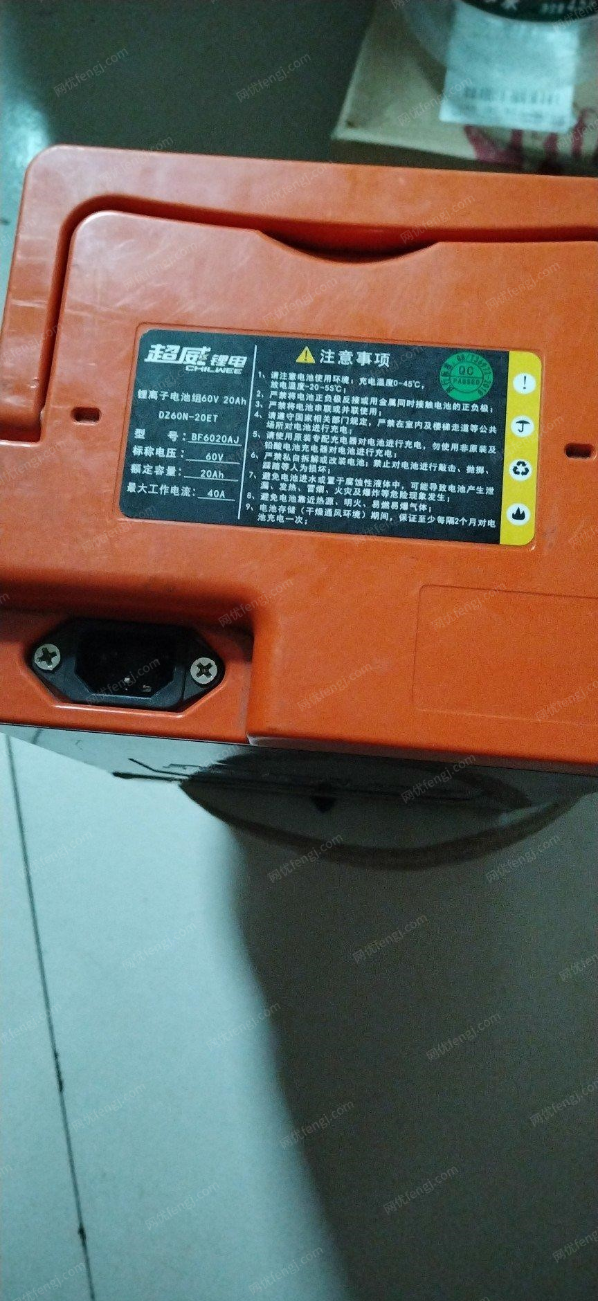 北京昌平区超威锂电池60/20出售