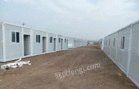 新疆阿克苏出租 出售折叠式住人集装箱活动房