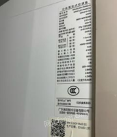 重庆沙坪坝区2019年家用柜机空调8成新转让