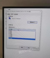 宁夏银川出售吃鸡电脑一套i5十代gtx1070飞利浦165hz屏