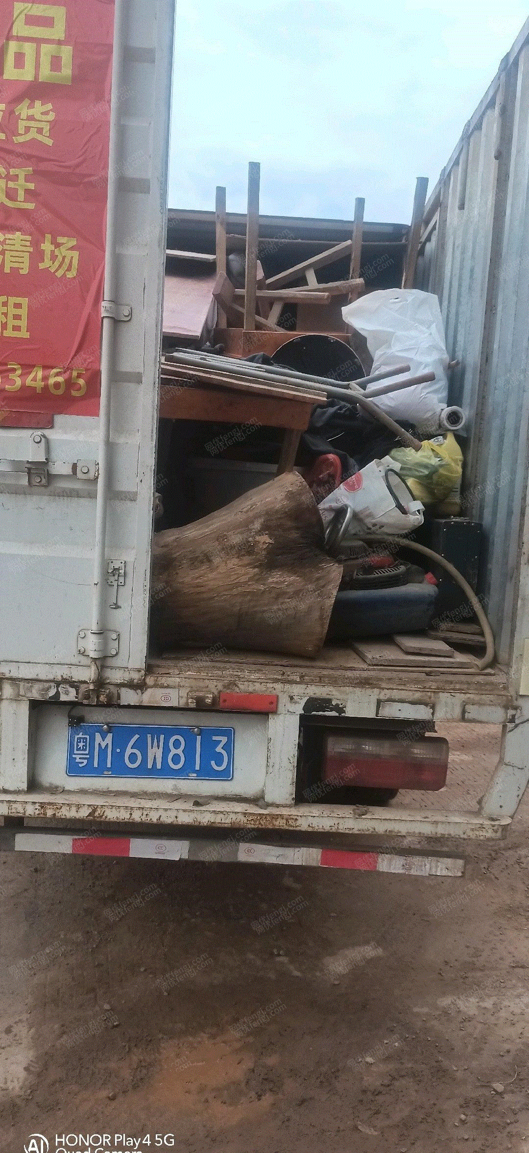 厢式货车/集装箱车回收