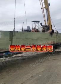 黑龙江黑河抽沙船一尺采砂船出售