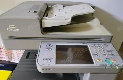 青海西宁由于业务发展,佳能c5035多功能一体打印机出售