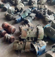 Guangdong recycles a large number of waste motors all the year round