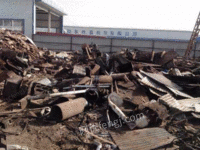 A batch of metal scrap recovered in Harbin