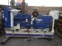 Buy Rolls-Royce 200 kW second-hand generator