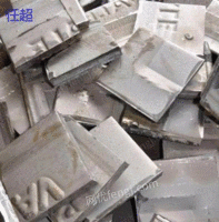 Recovery of silver-containing waste at high price in Hebei