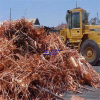 Henan recycles a large amount of waste copper every month